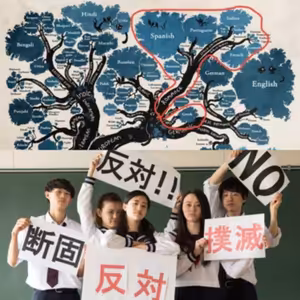 S1E5 Bezejmenné latinské hříchy