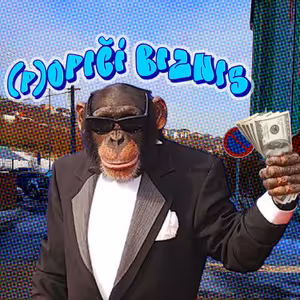 (p)opičí biznis
