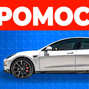 Degradace baterie Tesly po 100 tis kilometrech