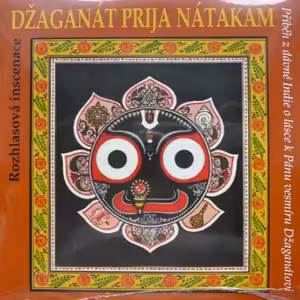 CD Džagannáth prija-nátakam