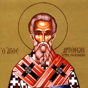 24.3.2021 Náš prepodobný otec Zachariáš a Náš otec svätý Artemón, biskup pizídijskej Seleucie