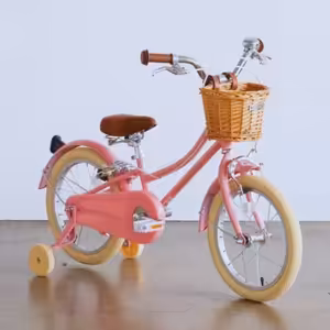 🛍️✨ Objavte čaro jazdy na bicykli! ✨🛍️