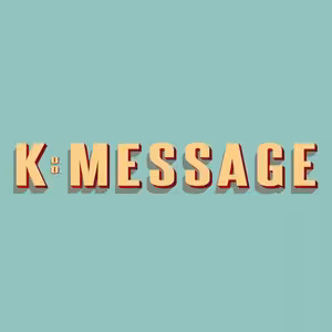 K:MESSAGE 58: Michal Irsák – Vstaň a choď!