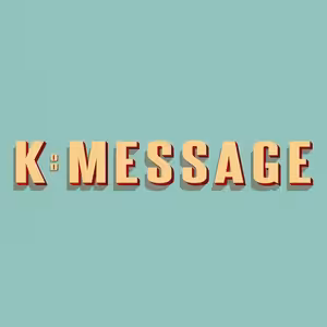 K:MESSAGE 61: Michal Irsák – Odkaz vianoc