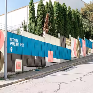 Special Brno Art Open: Komentovaná procházka 2/16 (Luděk Keim: Introvert)