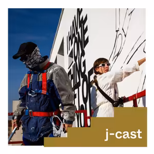 Interview #9: Dede Bandaid & Nitzan Mintz