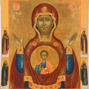11. Ikona Božej Matky Oranty so svätcami
