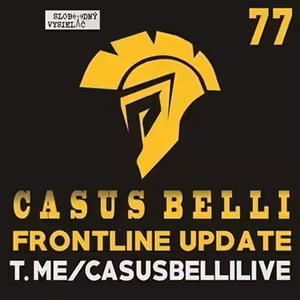 Casus belli 254 - 2026-03-04 frontline update 77
