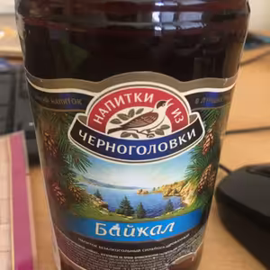 24.8.2021 - troje zprávy pod minutu