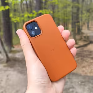 Mít či nemít pouzdro?