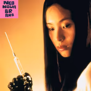 Audition (Neonova Brana)