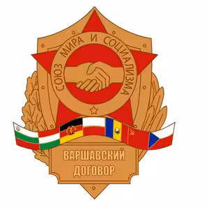 Všechno se nám hroutí. Rozklad Varšavské smlouvy a počátky nového mezinárodního řádu po konci studené války