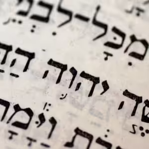 Služby Božie 30. 9. 2021 | Posväť sa meno Tvoje