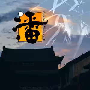 # 195 Spoločne za lepšiu budúcnosť