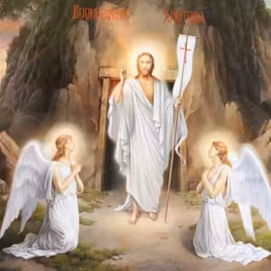 Viva Cristo Rey. 16. 11. 2023 +Timotej