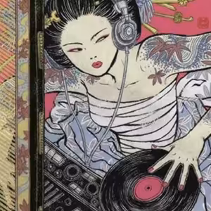 Geisha - N Emphasis on the Etiquette of Hardcore Hip-Hop