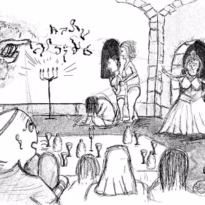 Vtipy v Bibli: Muži, kteří potřebují ženy (12)