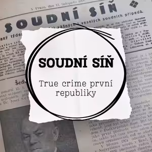 Soudní síň