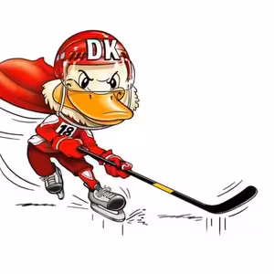 O škaredom káčatku Duckly, ktoré je maskotom majstrovstiev