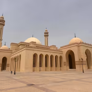 Ešus 12/5/2025 s Jirkou do Bahrajnu