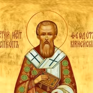 02.03.2021 Svätý hieromučeník Teodot, kerynejský biskup