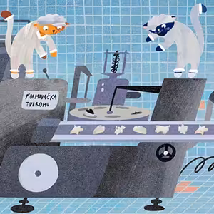 #5 Pac a Bác menia budúcnosť tvarohu