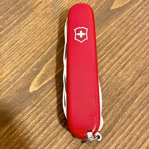 Victorinox - História švajčiarskeho armádneho noža
