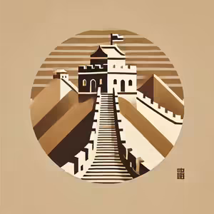 Velká čínská zeď