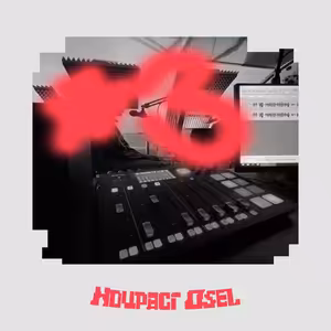 EJSEP - Továrna na bizar Český slavík oslavil 60. ročník, Blueface šel před soud