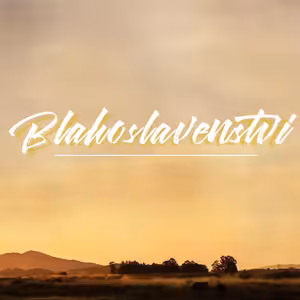 #04 Hladovějící | Blahoslavenství