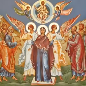 Slavnost nanebevstoupení Páně