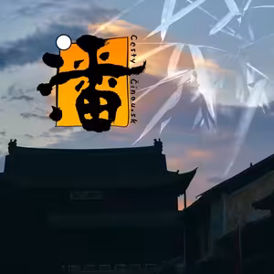 TOP10 nepochopiteľných vecí v ČÍNE