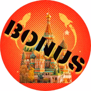 Kniha Doba z druhé ruky - Konec rudého člověka (BONUS)