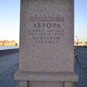 O postupe do semifinále a rozhovor s Miroslavom Šatanom - Marek Matušica reportuje z Petrohradu