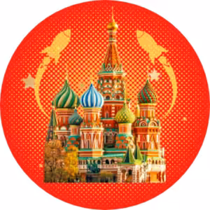 O Ivánkovi hlupáčkovi a zlaté rybce