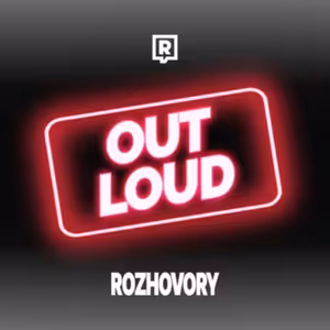 Čo sa stalo medzi Lenkou a Nicolasom v HIDEAWAY podľa Sáry?🤯 (OUT LOUD)