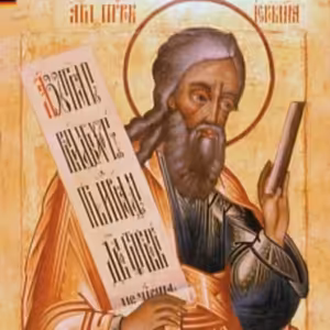 1.5.2021 Sv. prorok Jeremiáš (Jn 8, 31-42a)