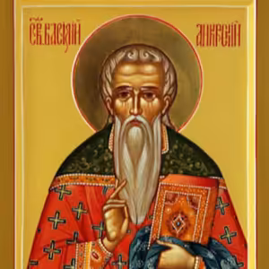 22.3.2021 Svätý hieromučeník Bazil, ankyrský presbyter