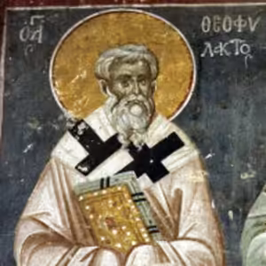 8.3.2021 Náš prepodobný otec a vyznávač Teofylakt, nikomédijský biskup