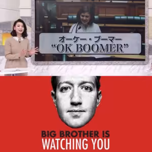 S1E21 Generace velkých bratrů