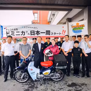 Ešus 12.4.2021 [Dominika na motorce v Japonsku]